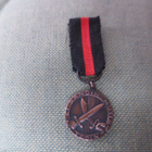 Aunuksen Mitalista Pienoikunniamerkki 1919 - pikkukuva 1