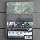 PC DVD: Medal Of Honor Airborne peli (2007) - pikkukuva 2