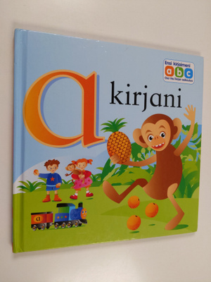 Pia Wall : a-kirjani