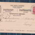 Ehiö Helsinki 9.11.1894 - pikkukuva 1