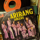 Arirang Singers vinyylisingle - pikkukuva 2