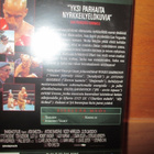 KNOCK OUT-KEHÄKETUT/BANDERAS,HARRELSON,LUCY LIU DVD - pikkukuva 2
