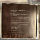 VIIKATE - Ah, ahtaita aikoja cd-single - pikkukuva 3