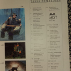 Metsästys ja kalastus 8/1994 - pikkukuva 3