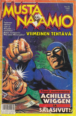Mustanaamio 25/1992 Achilles Wiggen: Atlantiksen prinsessa 2