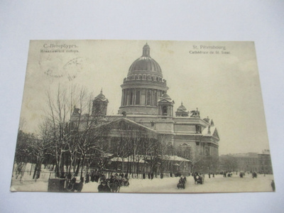 Pietari talvikuva - 1910 Hkiin