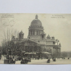 Pietari talvikuva - 1910 Hkiin - pikkukuva 1