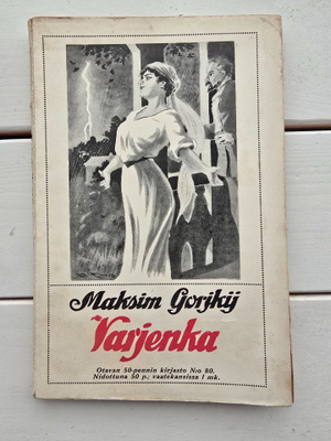 Gorjki Maksim - Varjenka