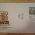 fdc 1992 5 erilaista + 1 fdc 1995 kissat - pikkukuva 4