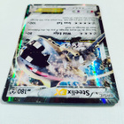 Steelix EX - 67/114 - Pokemon Steam Siege XY Ultra Rare - pikkukuva 4
