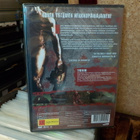 DARD DIVORCE UUSI DVD KORKKAAMATON MUOVEISSAAN - pikkukuva 2