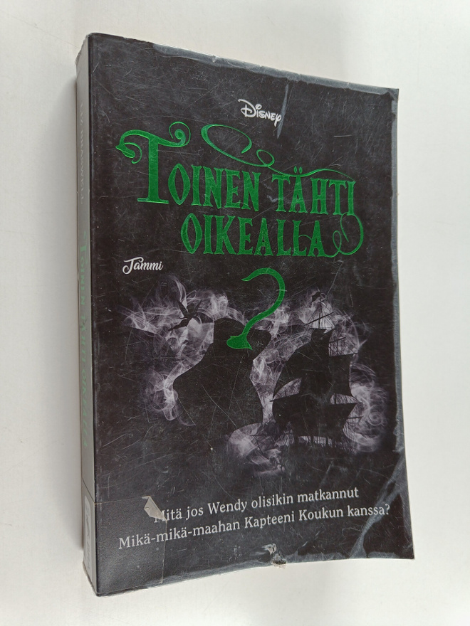 Liz Braswell : Toinen tähti oikealla