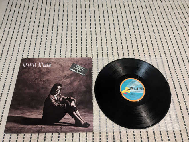 Helena Miller - Helena Miller (MEGLP 115)