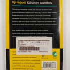 Jesper Ek : Kotisivujen suunnittelu - Opi helposti kotisi... - pikkukuva 2