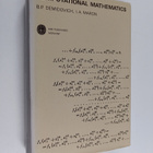 N. V. Kopchenova : Computational mathematics - pikkukuva 1