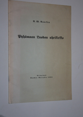A. W. Rancken : Pyhämaan Luodon uhrikirkko