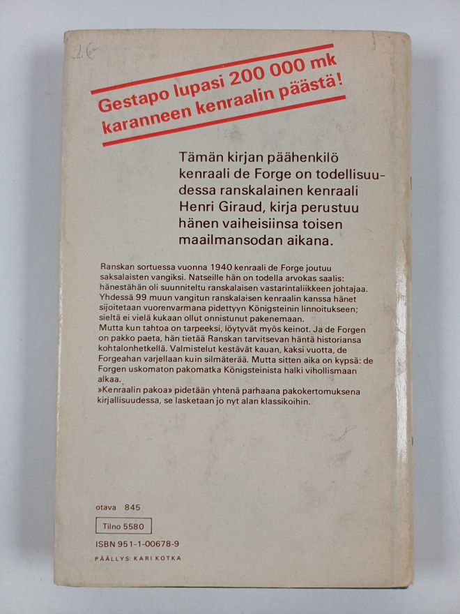 Item image