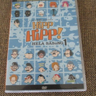 HIPPHIPP! - HELA SESONG 1 & 2 (2 x DVD) - pikkukuva 1