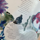 Viljami Kukkonen . Mörönsyötti CD - pikkukuva 2