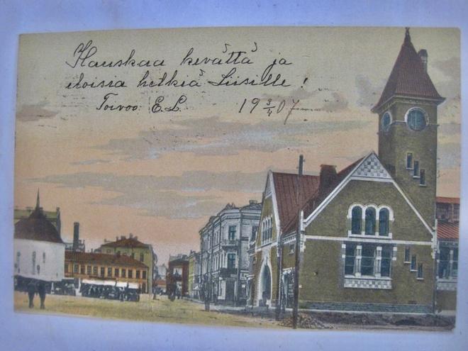 VANHA Postikortti Viipuri 1907 Venäjän Merkki