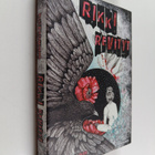 Elisa Nieminen : Rikki revityt - pikkukuva 1