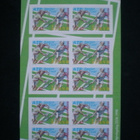 Postimerkkiarkki Tennisturnaus 25.6.1998 ** - pikkukuva 1