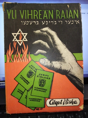 Algot Niska : Yli vihreän rajan ( SIS POSTIKULU )