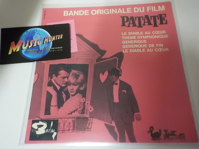 OST - PATATE 60S PRESS FRANCE M-/M-  7"