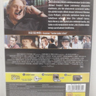 Wall Street - Money Never Sleeps (LaBeout, Douglas, dvd) - pikkukuva 4