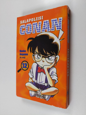 Gosho Aoyama : Salapoliisi Conan 12