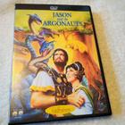 DVD Jason and the Argonauts - pikkukuva 1