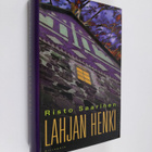 Risto Saarinen : Lahjan henki - pikkukuva 1