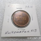5 penniä 1915 kulkematon hieman patinoitunut kl 9 - pikkukuva 5
