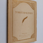 Torstai-iltoja - pikkukuva 1