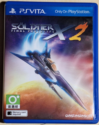 Söldner-X 2: Final Prototype