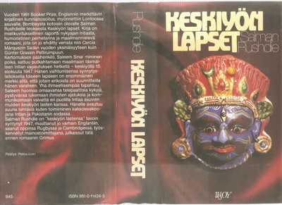 Rushdie, Salman: Keskiyön lapset, WSOY 1982 1.p., skp., K3