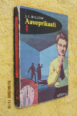 PS -  Jan Ivar Billow - Aaveprikaati