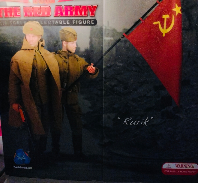 Toimintafiguuri Neuvostoliiton puna-armeejan sotilasta