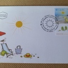 FDC Israel 2016: vuodenajat - kesä - pikkukuva 1