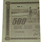500 Markkaa 1922, vasen puolisko - pikkukuva 1