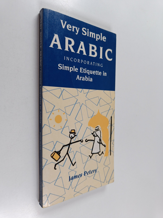 James Peters : Very Simple Arabic Incorporating Simple Et...