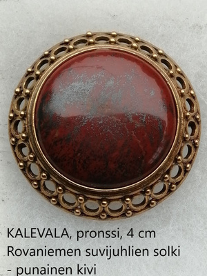 KALEVALA, BÖRJE RAJALININ Kalevalaisnaisten juhlakoru
