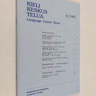 Kielikeskustelua 5/1993 - pikkukuva 1
