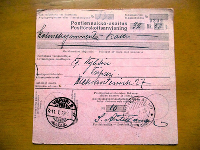 1928 Viiipuri 2 postiennakolla