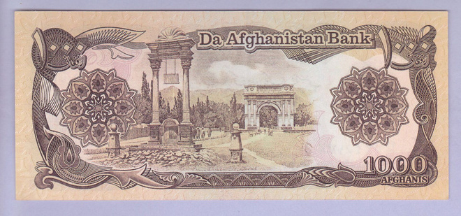 Afghanistan 1000 Afghanis v.1991 UNC P-61c