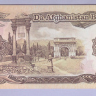 Afghanistan 1000 Afghanis v.1991 UNC P-61c - pikkukuva 1