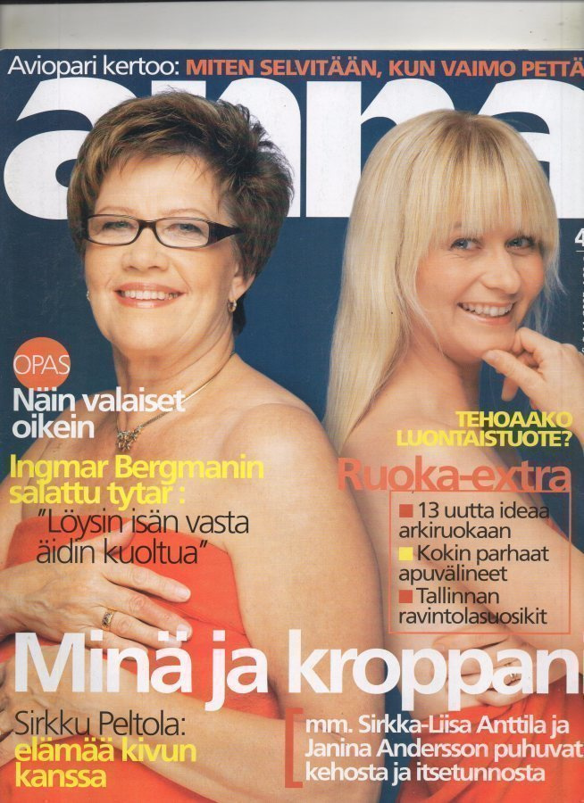 Anna n:o 44 2005 Kauniit, Sirkka-Liisa, Janina, Susanna, Kaa