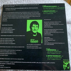 LUONTERI SURF * NE LUUPOJAT SURF: Antti tänne - pikkukuva 2