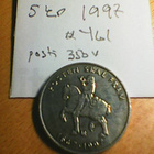 Norja 5 kr 1997, Posti 350 vuotta, km#461 - pikkukuva 2