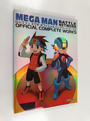 Capcom : Mega Man Battle Network - Official Complete Works
